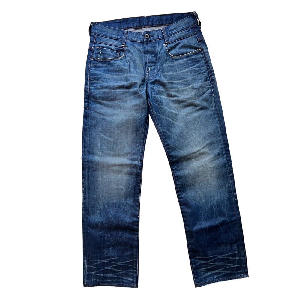 G-Star Raw New Radar Low Loose Jeans Dark Wash Denim Size 32x32 NWT